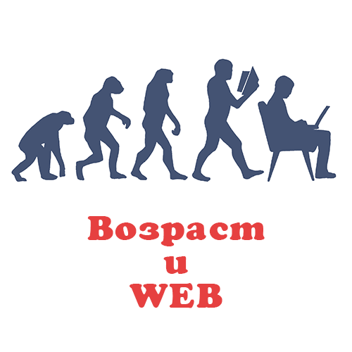 Evolution-web