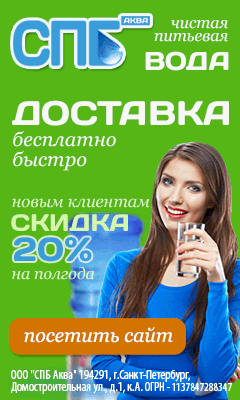 240%d1%85400