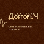 Разработка адаптивного сайта